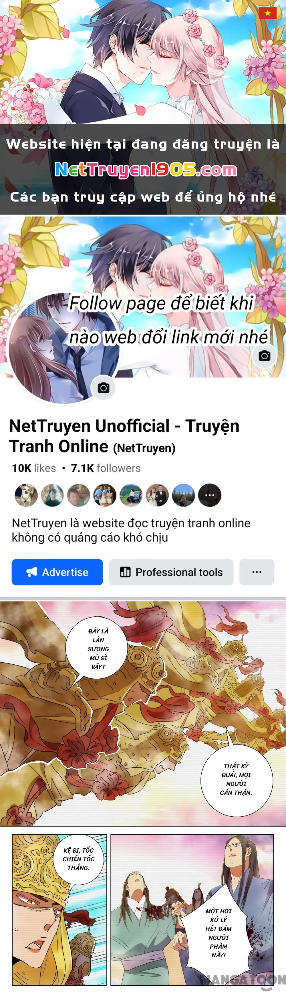 Xuân Thu Phong Thần Chapter 204 - Trang 1