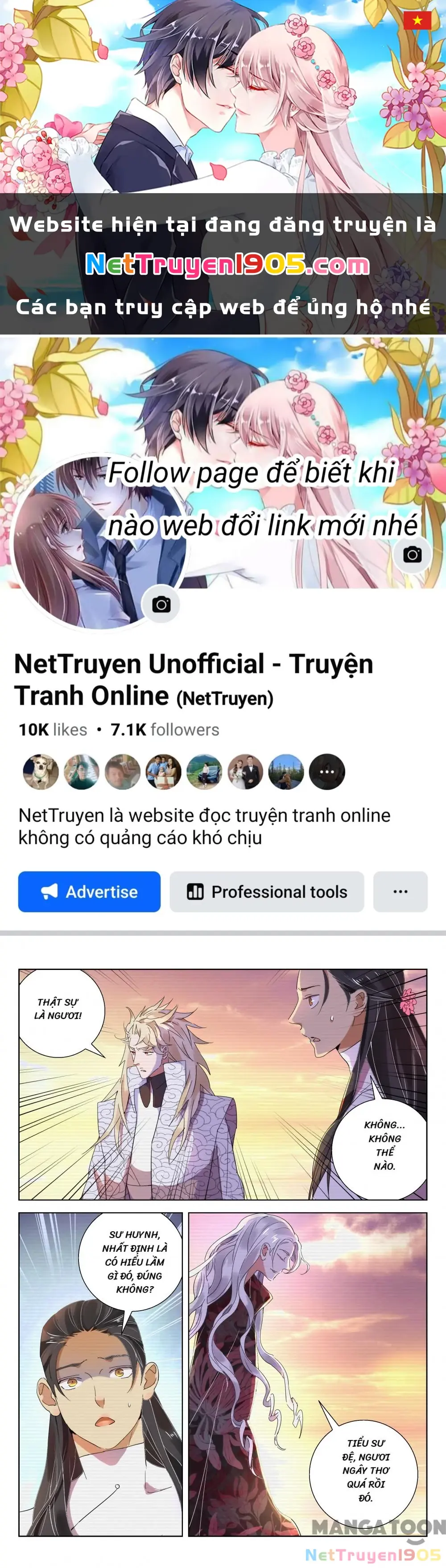 Xuân Thu Phong Thần Chapter 206 - Trang 1
