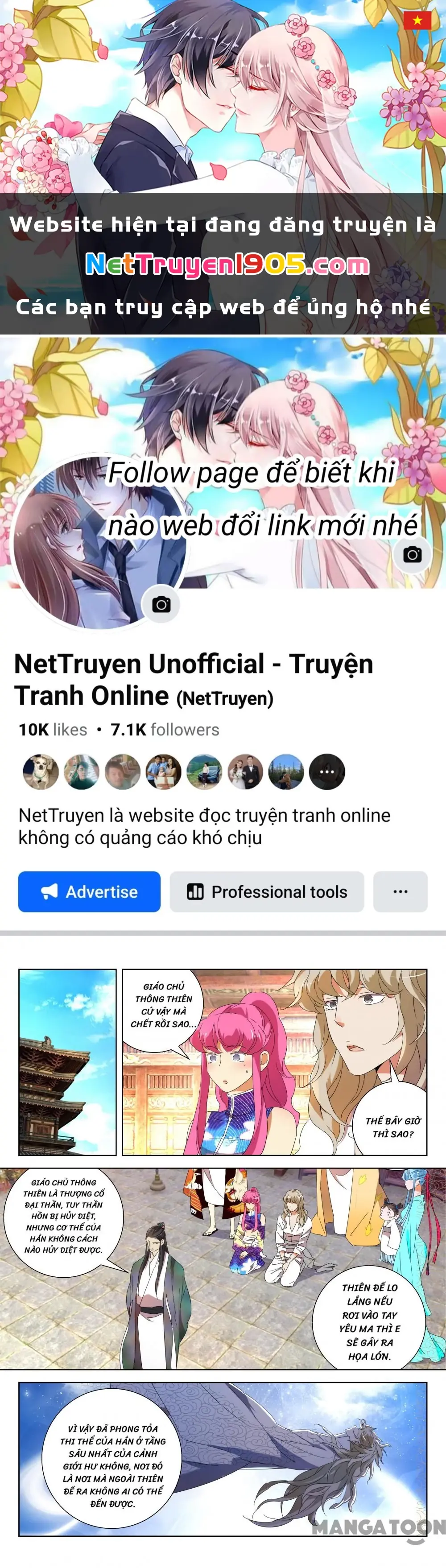Xuân Thu Phong Thần Chapter 208 - Trang 1