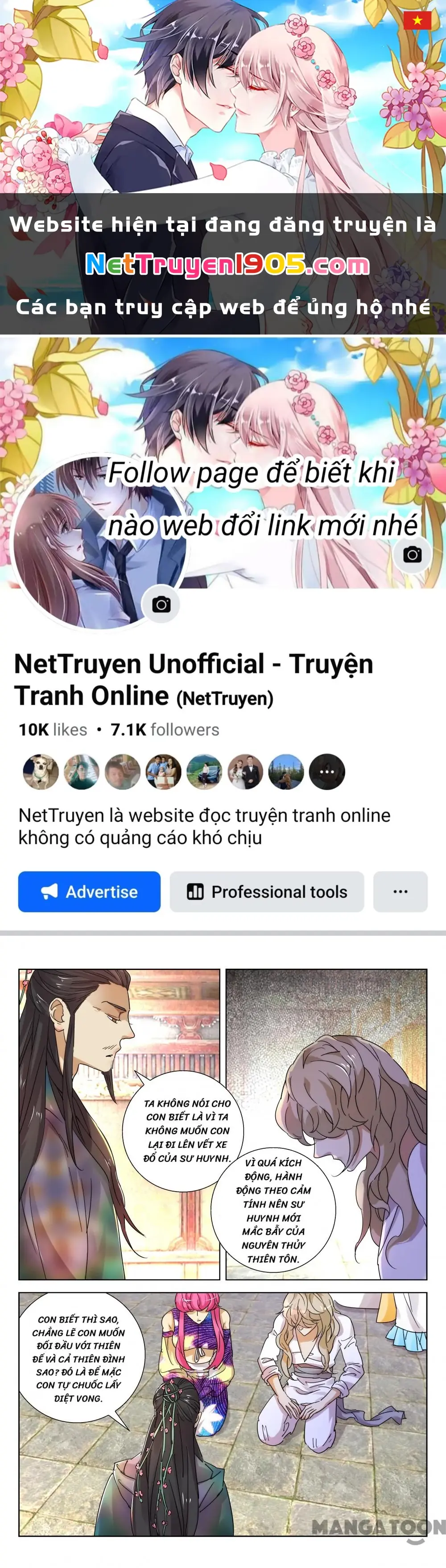 Xuân Thu Phong Thần Chapter 209 - Trang 1