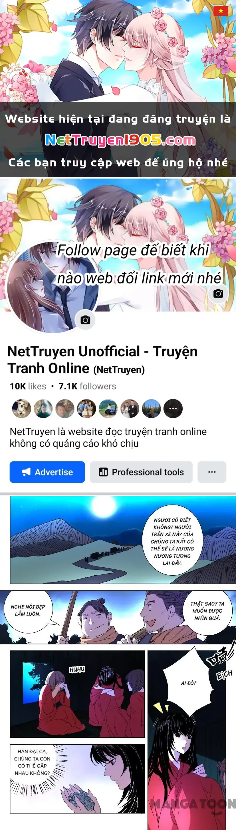 Xuân Thu Phong Thần Chapter 21 - Trang 1