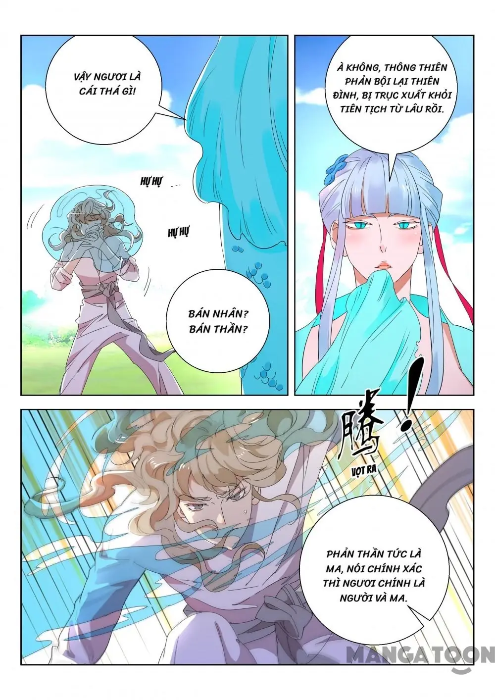 Xuân Thu Phong Thần Chapter 210 - Trang 7