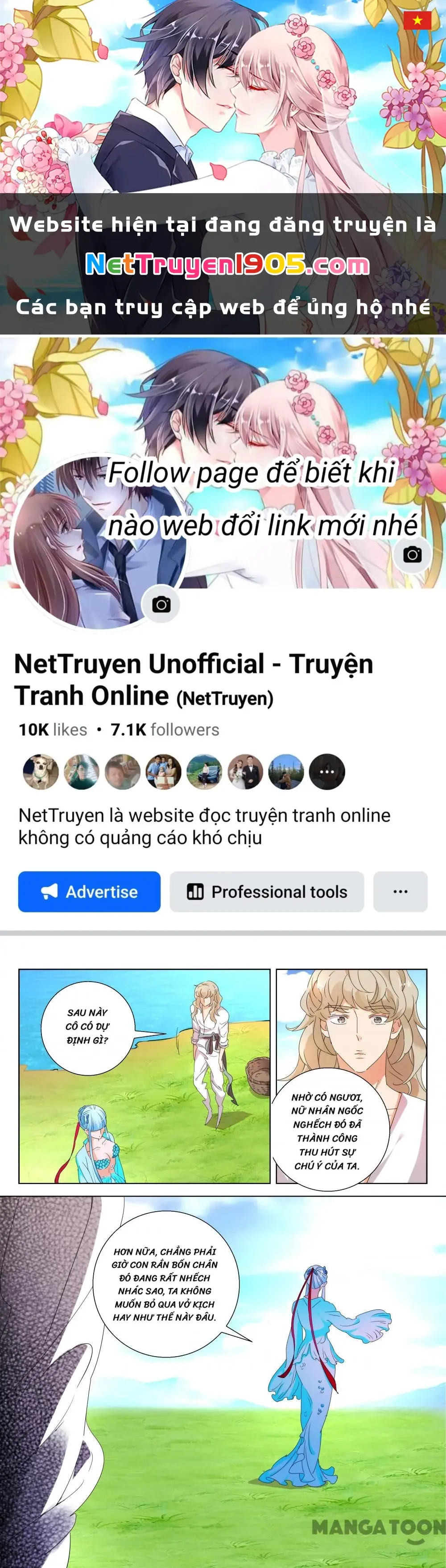Xuân Thu Phong Thần Chapter 212 - Trang 1
