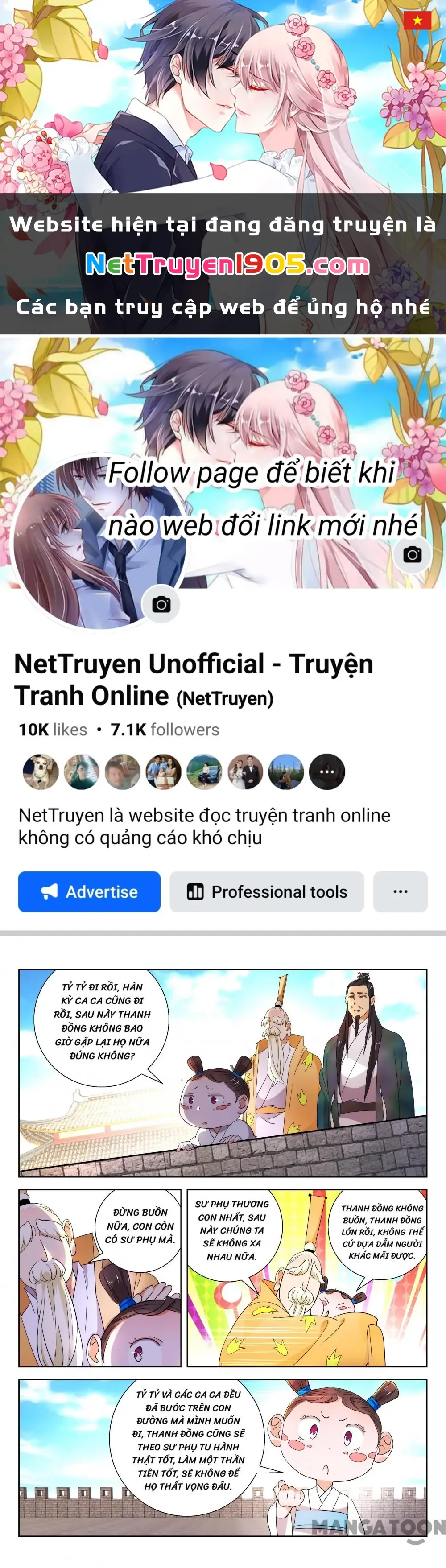 Xuân Thu Phong Thần Chapter 213 - Trang 1