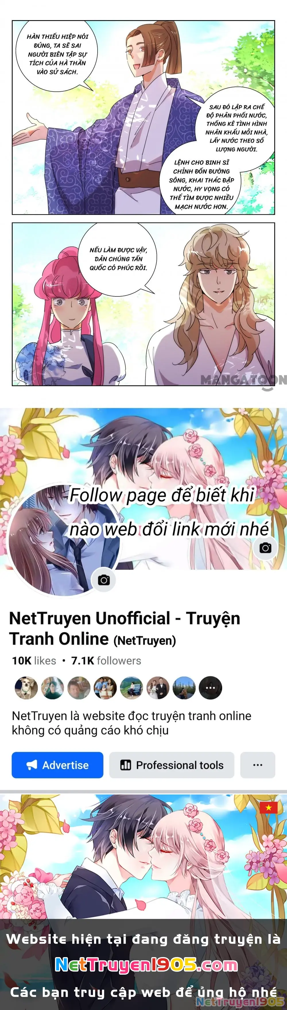 Xuân Thu Phong Thần Chapter 213 - Trang 10