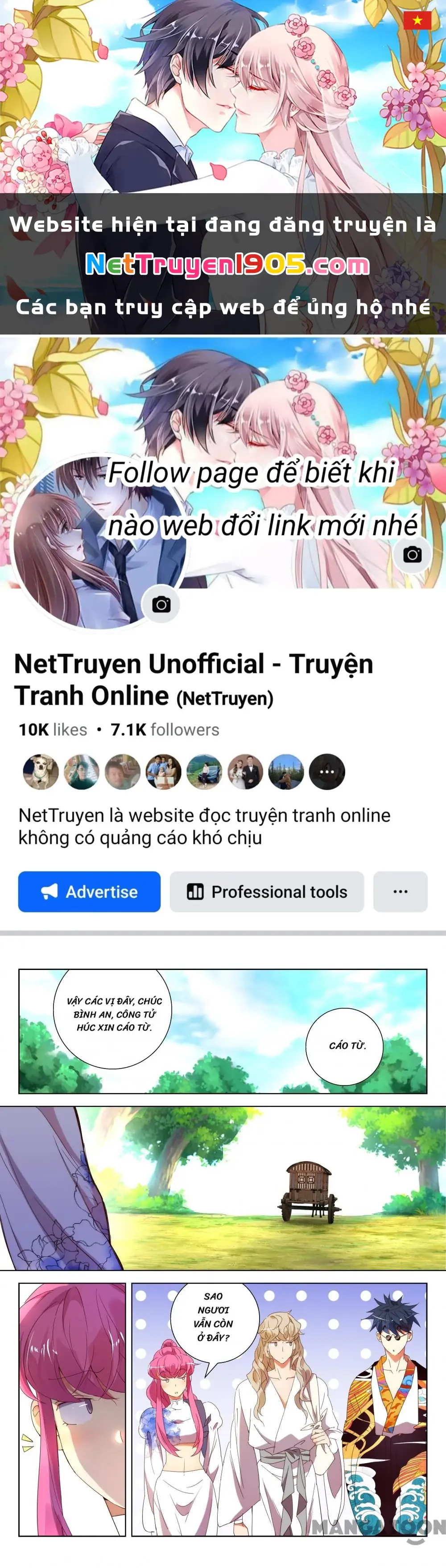 Xuân Thu Phong Thần Chapter 214 - Trang 1