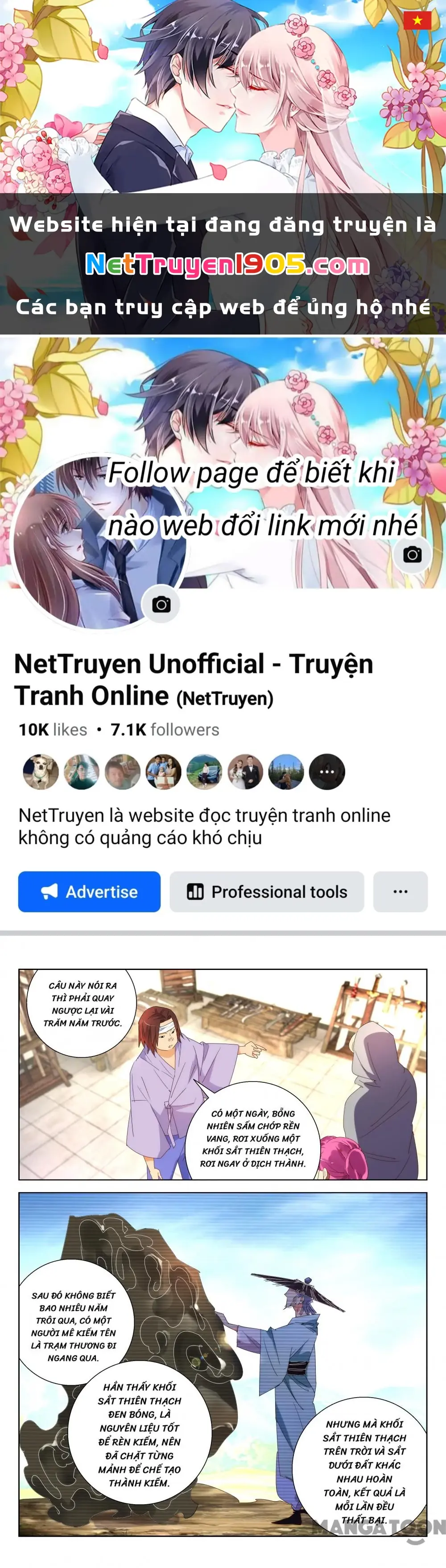 Xuân Thu Phong Thần Chapter 215 - Trang 1