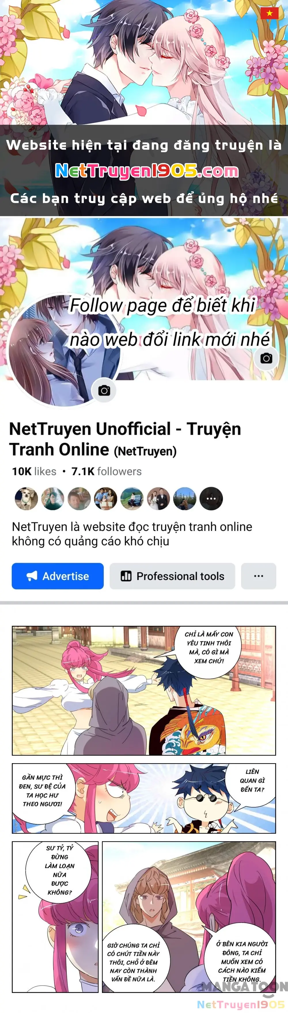 Xuân Thu Phong Thần Chapter 216 - Trang 1