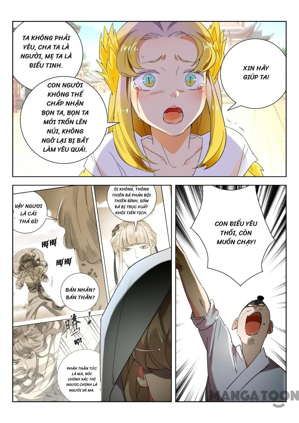 Xuân Thu Phong Thần Chapter 217 - Trang 9