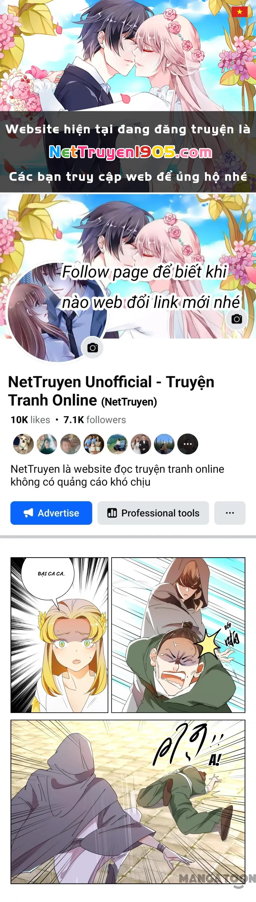 Xuân Thu Phong Thần Chapter 218 - Trang 1