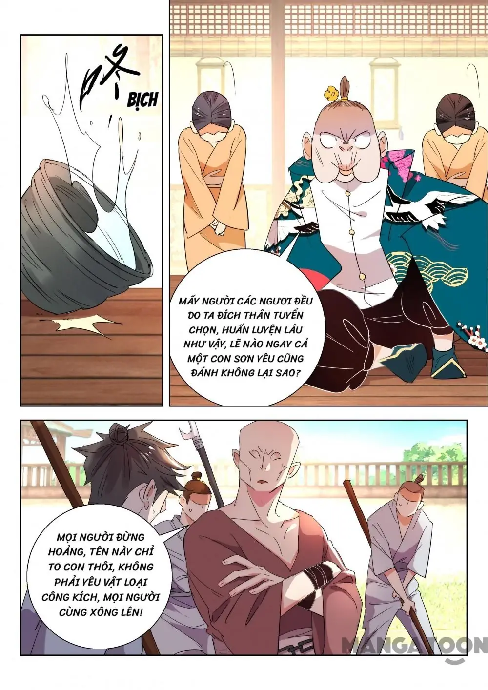 Xuân Thu Phong Thần Chapter 219 - Trang 2