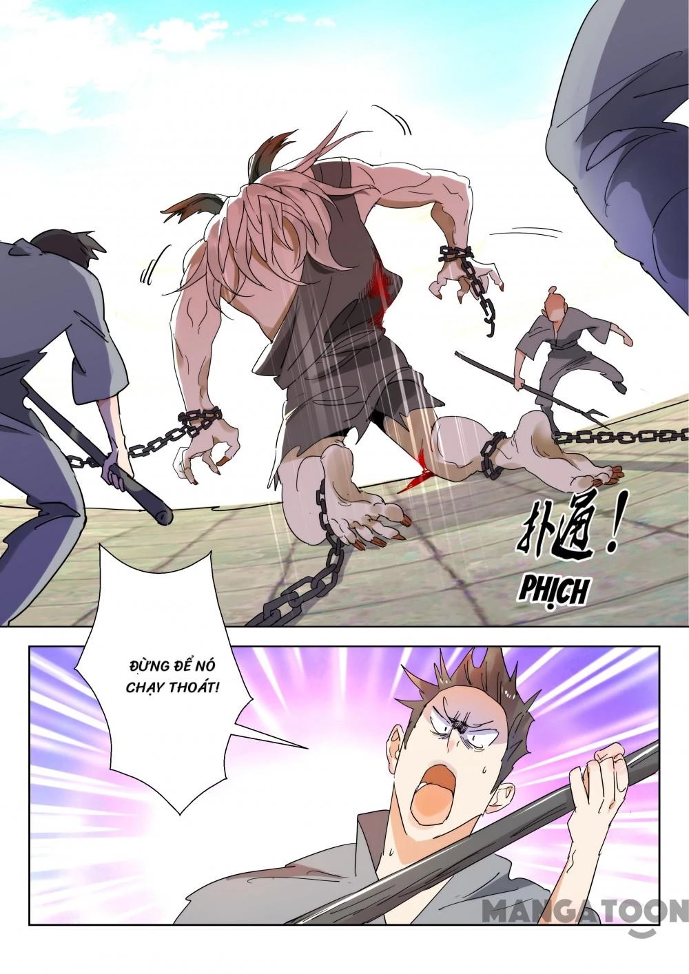 Xuân Thu Phong Thần Chapter 219 - Trang 6