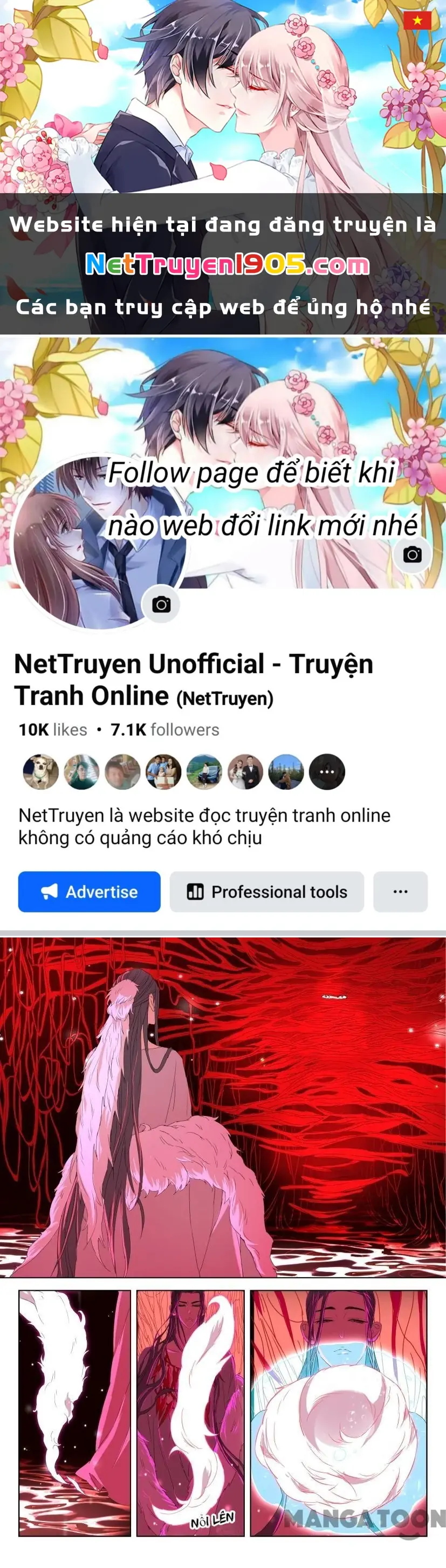 Xuân Thu Phong Thần Chapter 22 - Trang 1