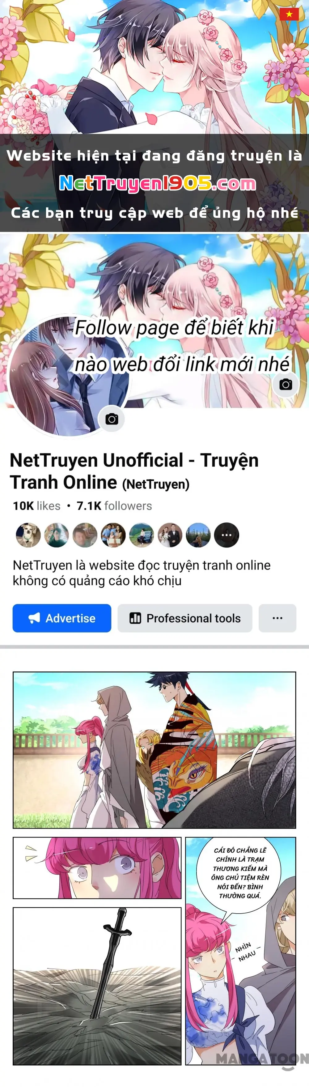 Xuân Thu Phong Thần Chapter 220 - Trang 1