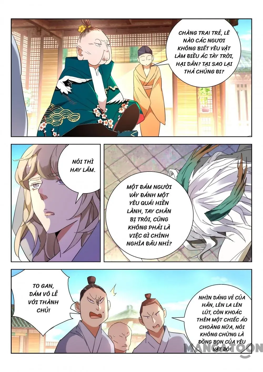 Xuân Thu Phong Thần Chapter 220 - Trang 2