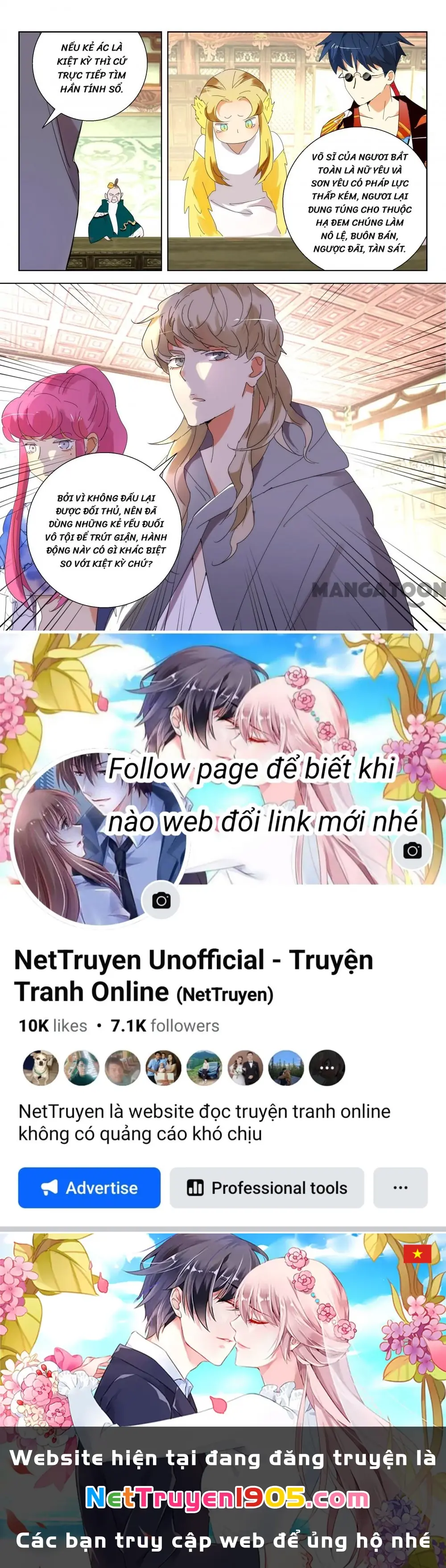 Xuân Thu Phong Thần Chapter 221 - Trang 10