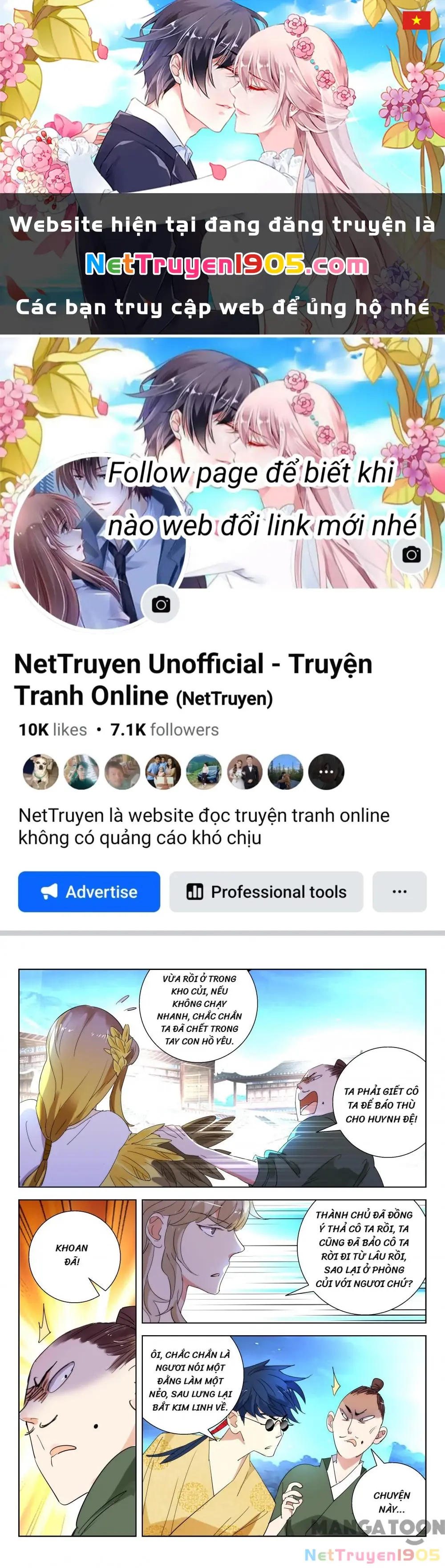 Xuân Thu Phong Thần Chapter 226 - Trang 1