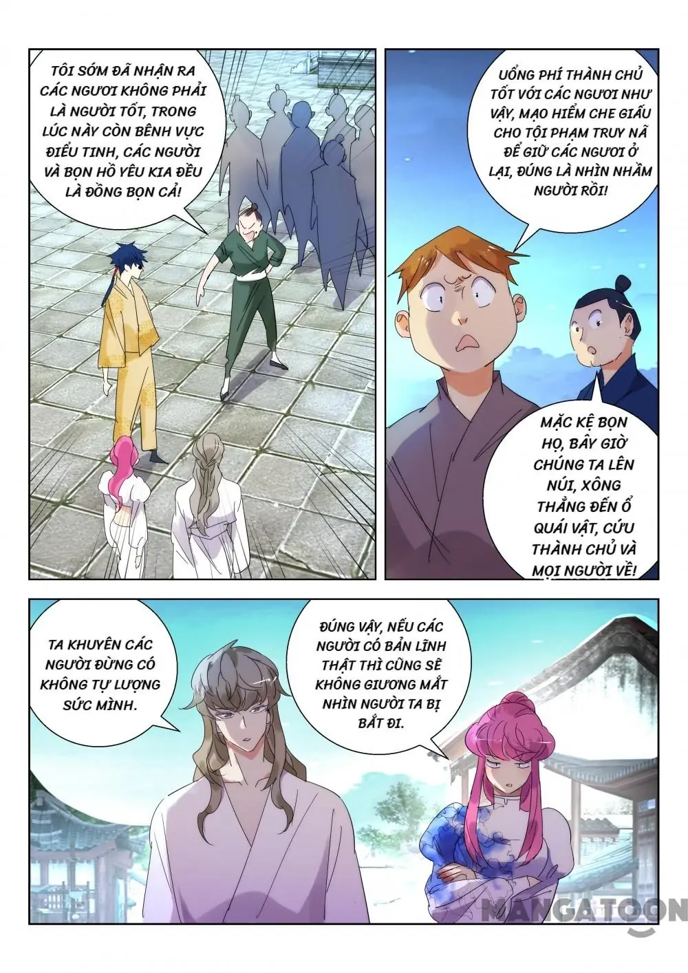Xuân Thu Phong Thần Chapter 226 - Trang 2