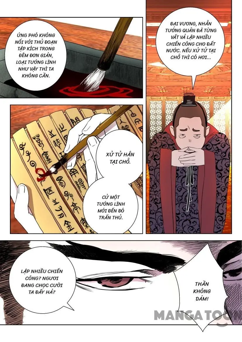 Xuân Thu Phong Thần Chapter 23 - Trang 2