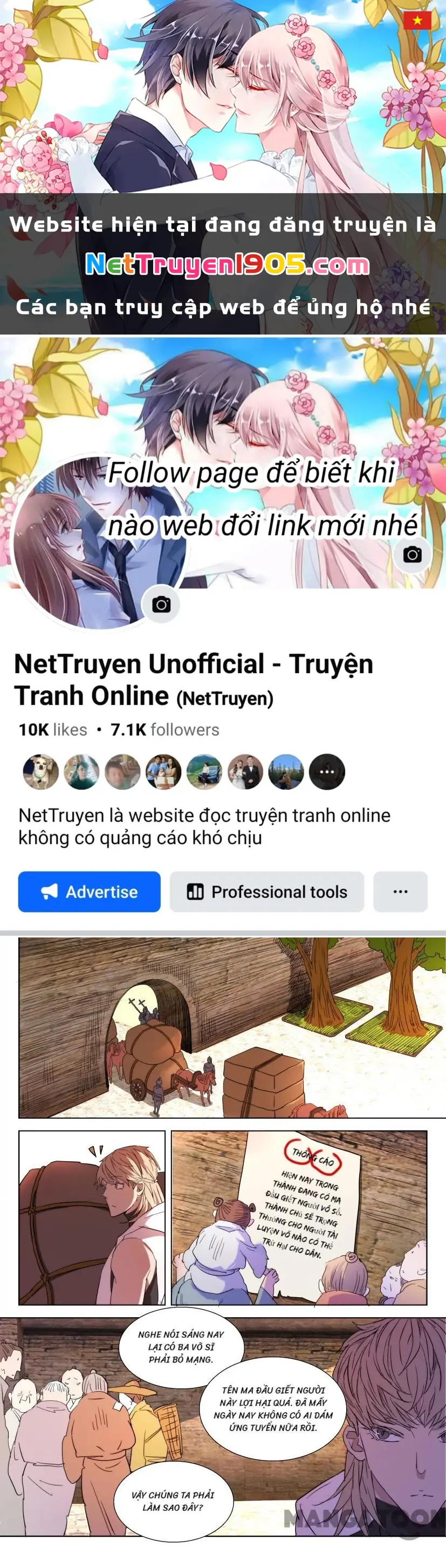 Xuân Thu Phong Thần Chapter 24 - Trang 1