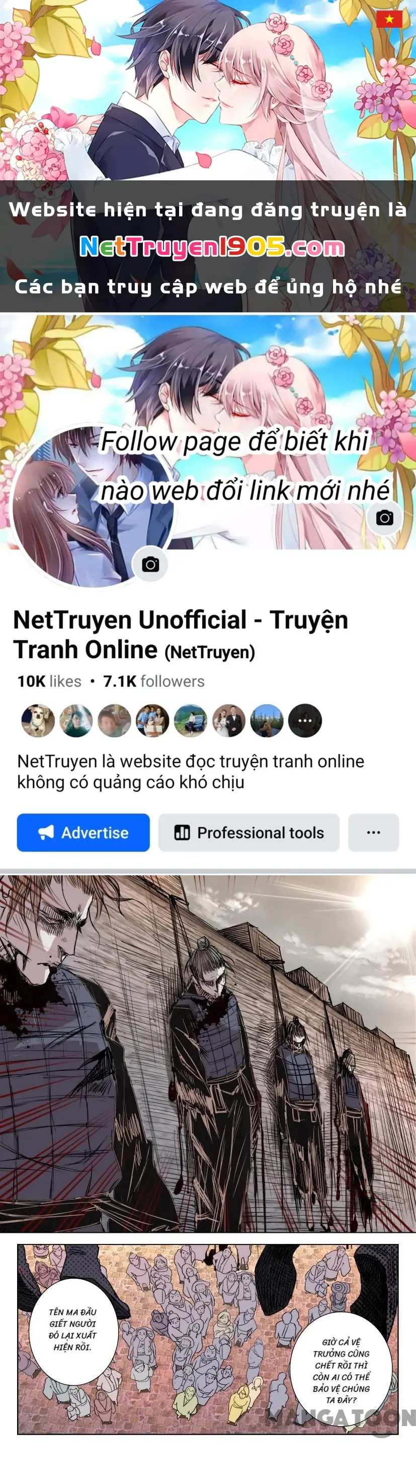 Xuân Thu Phong Thần Chapter 25 - Trang 1