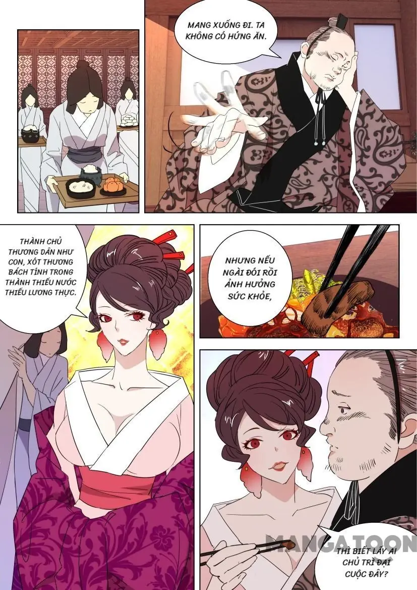 Xuân Thu Phong Thần Chapter 25 - Trang 4