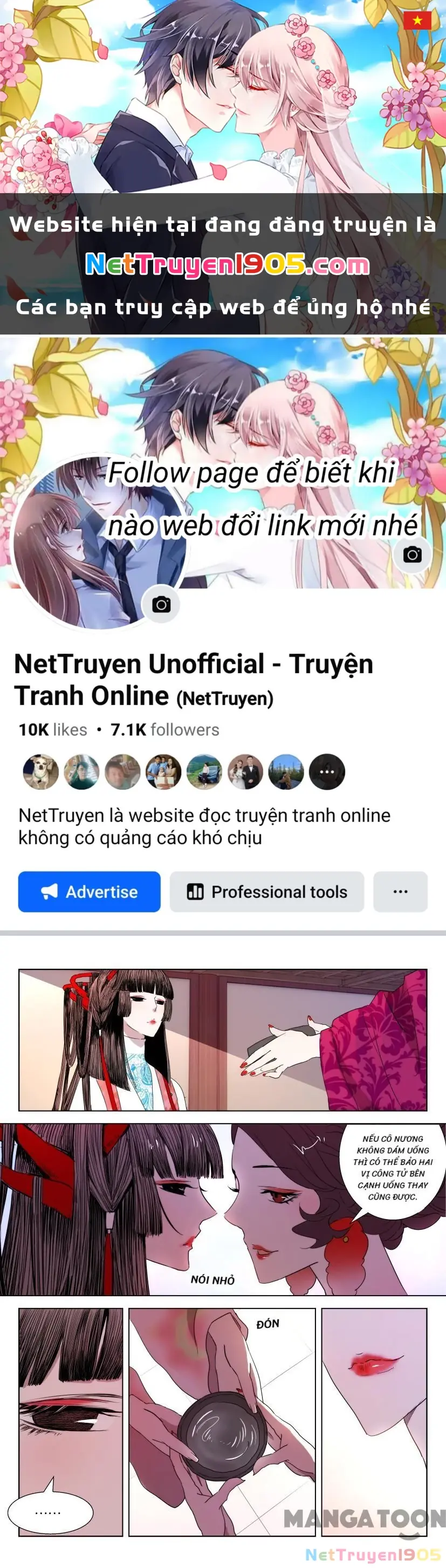 Xuân Thu Phong Thần Chapter 26 - Trang 1