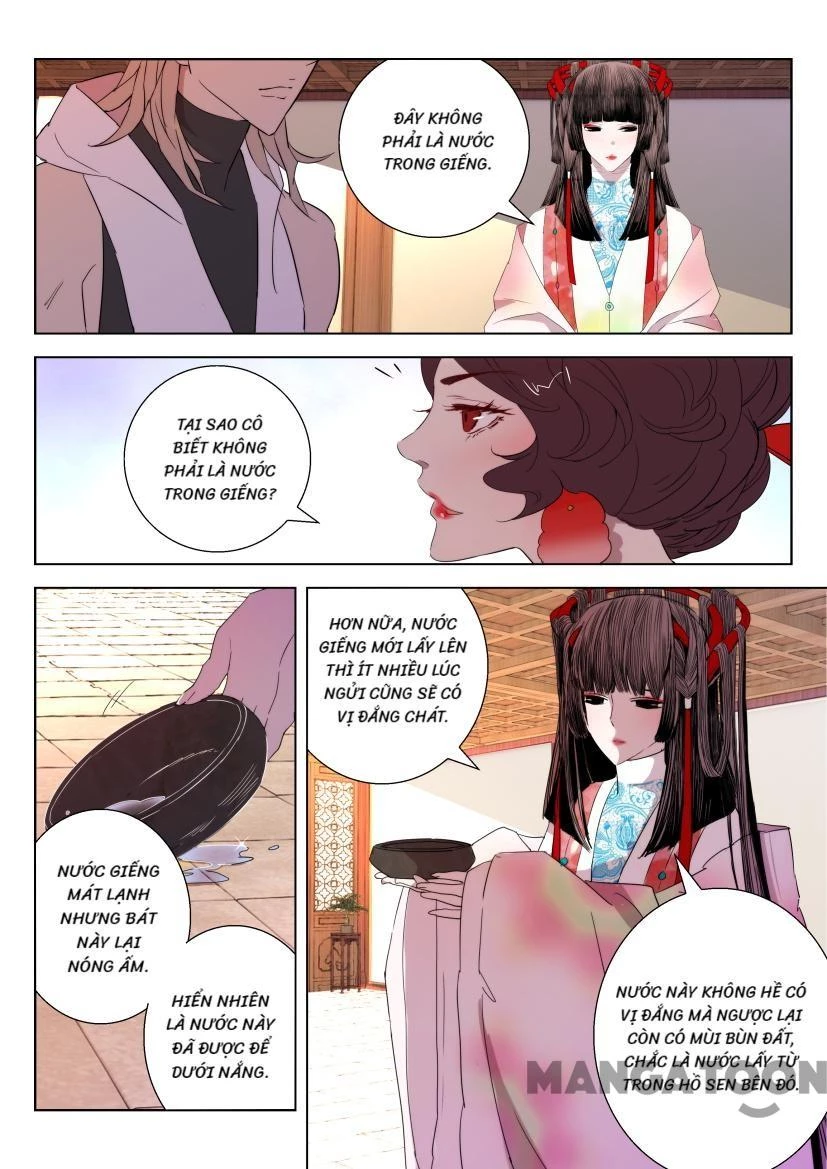 Xuân Thu Phong Thần Chapter 26 - Trang 6