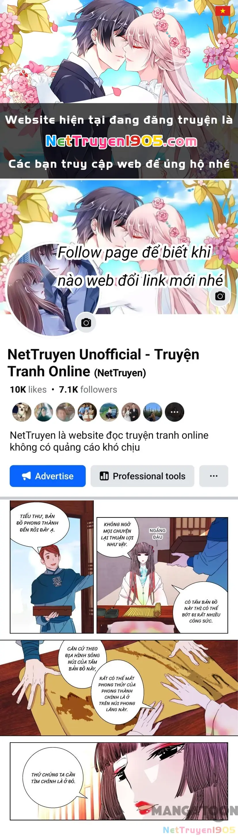 Xuân Thu Phong Thần Chapter 27 - Trang 1