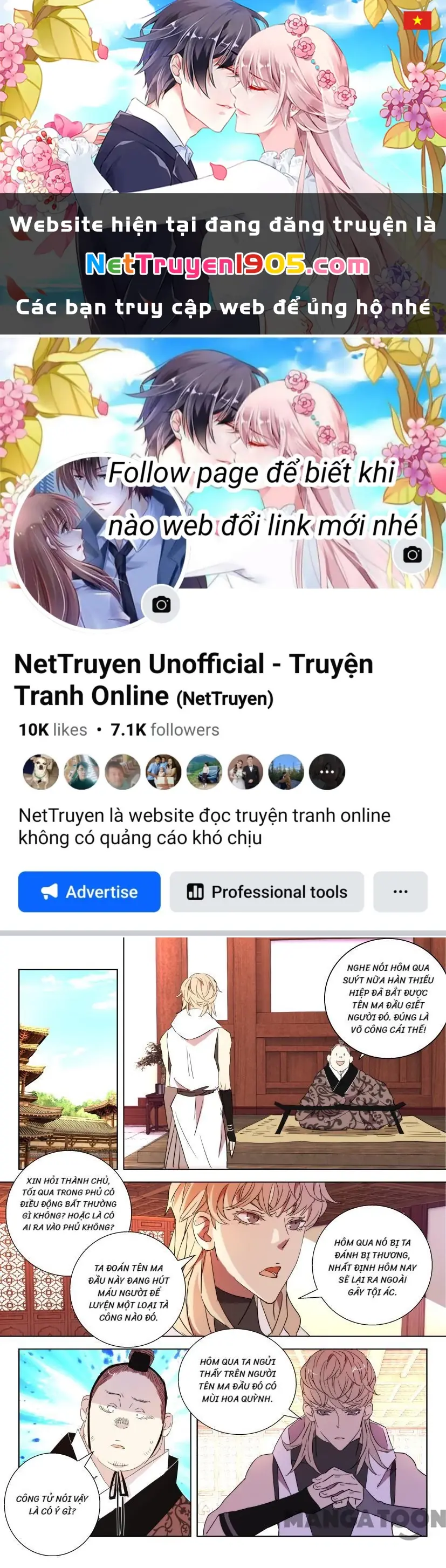 Xuân Thu Phong Thần Chapter 30 - Trang 1