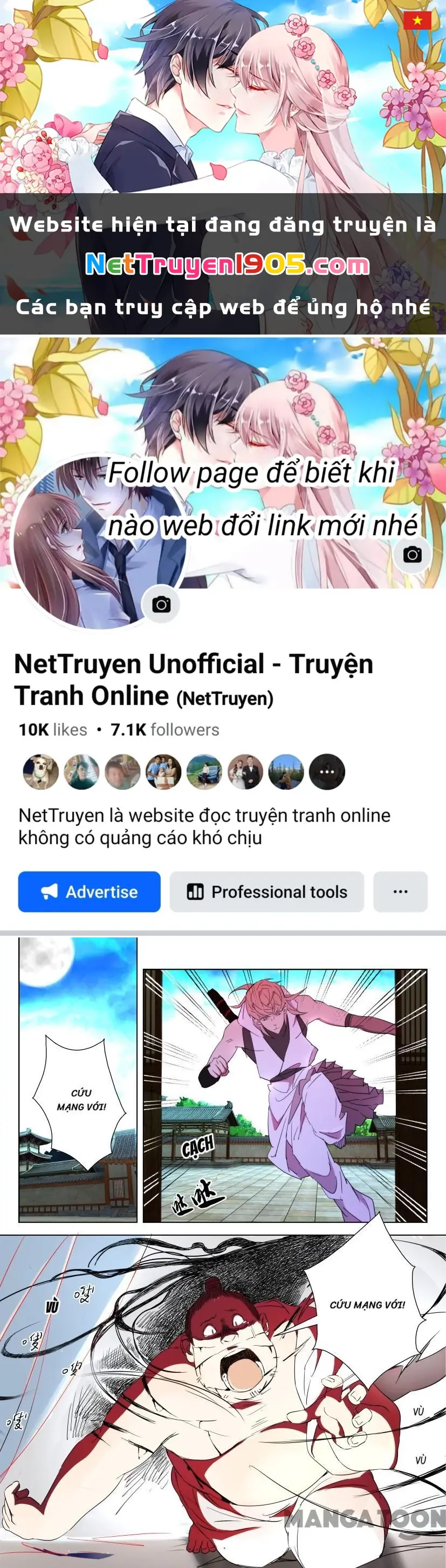 Xuân Thu Phong Thần Chapter 31 - Trang 1