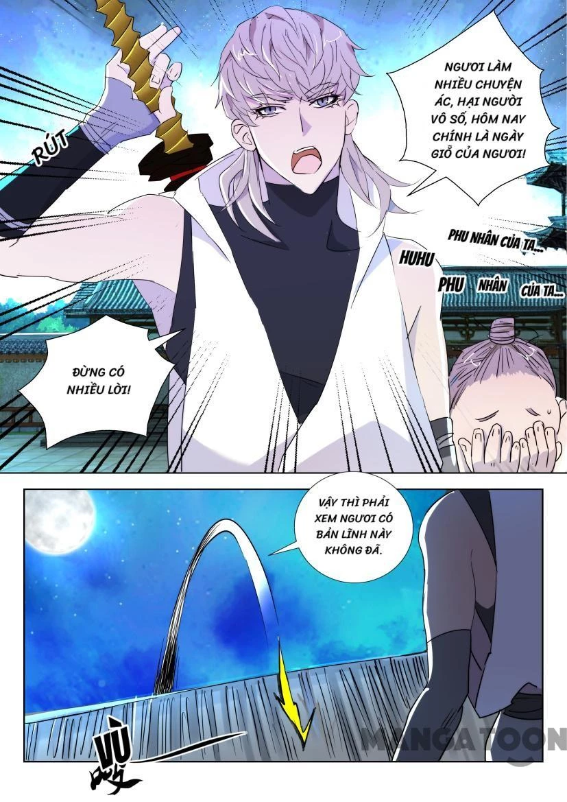 Xuân Thu Phong Thần Chapter 31 - Trang 4