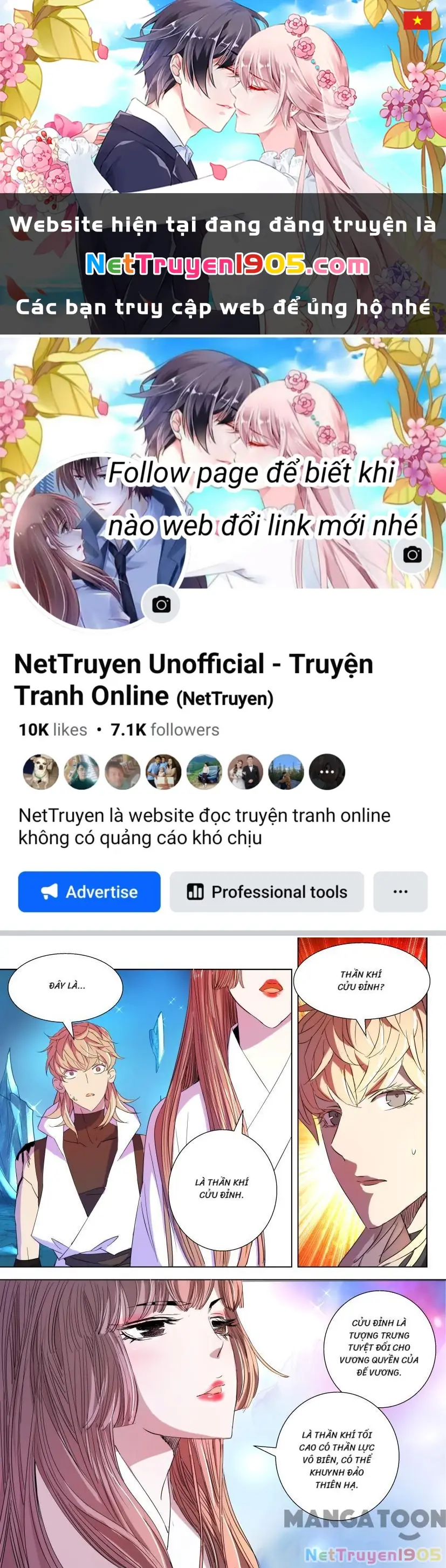 Xuân Thu Phong Thần Chapter 36 - Trang 1