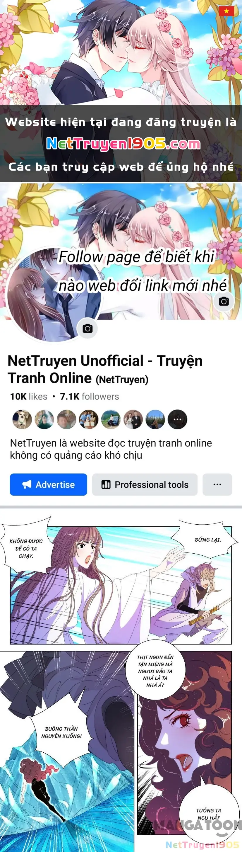 Xuân Thu Phong Thần Chapter 37 - Trang 1
