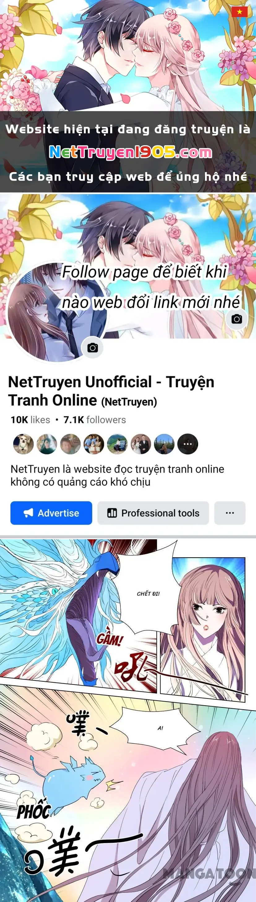 Xuân Thu Phong Thần Chapter 39 - Trang 1