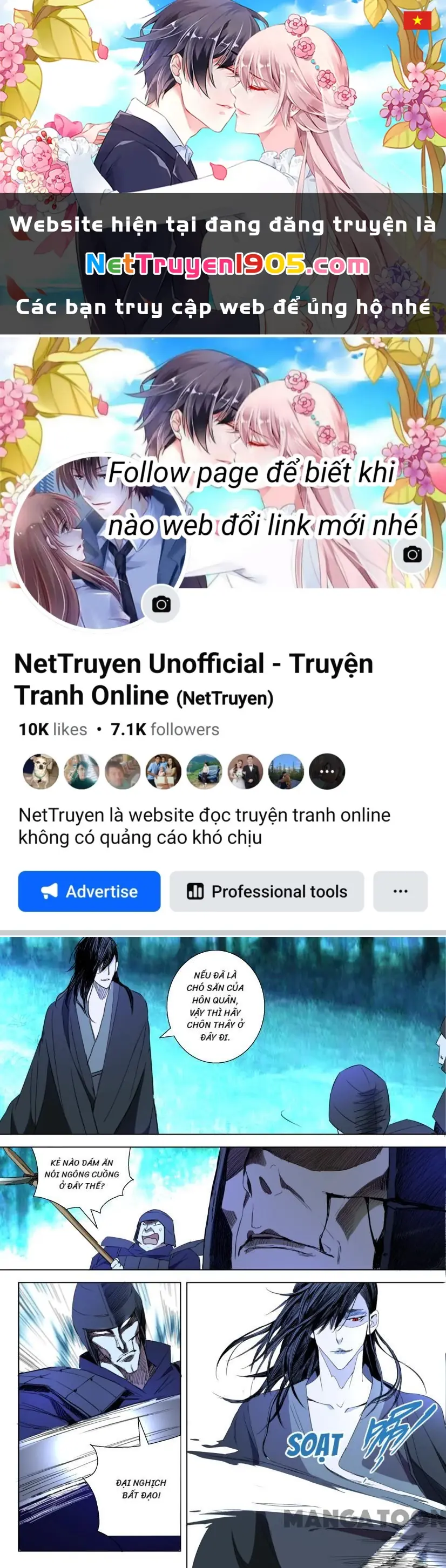 Xuân Thu Phong Thần Chapter 4 - Trang 1