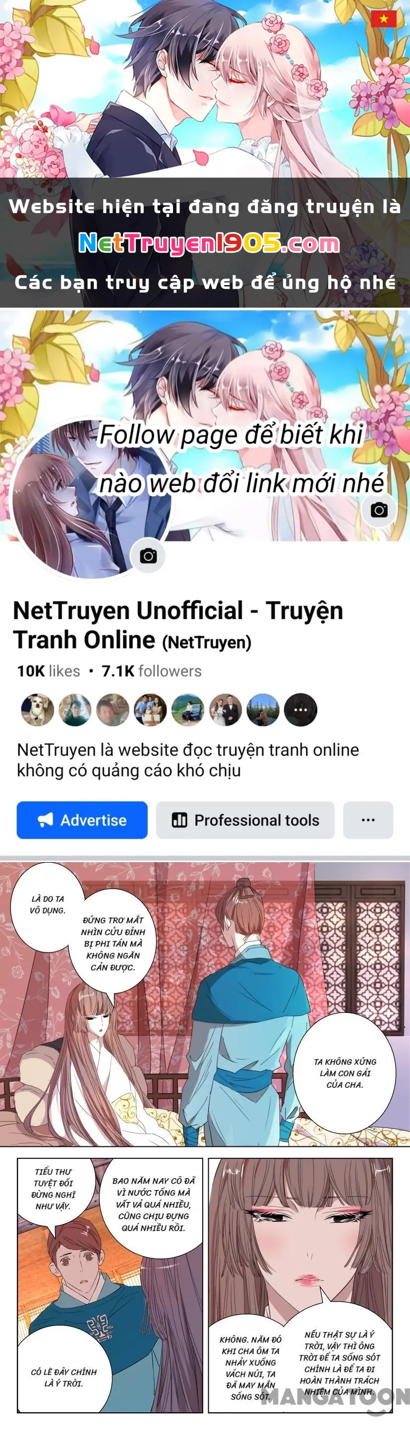 Xuân Thu Phong Thần Chapter 42 - Trang 1