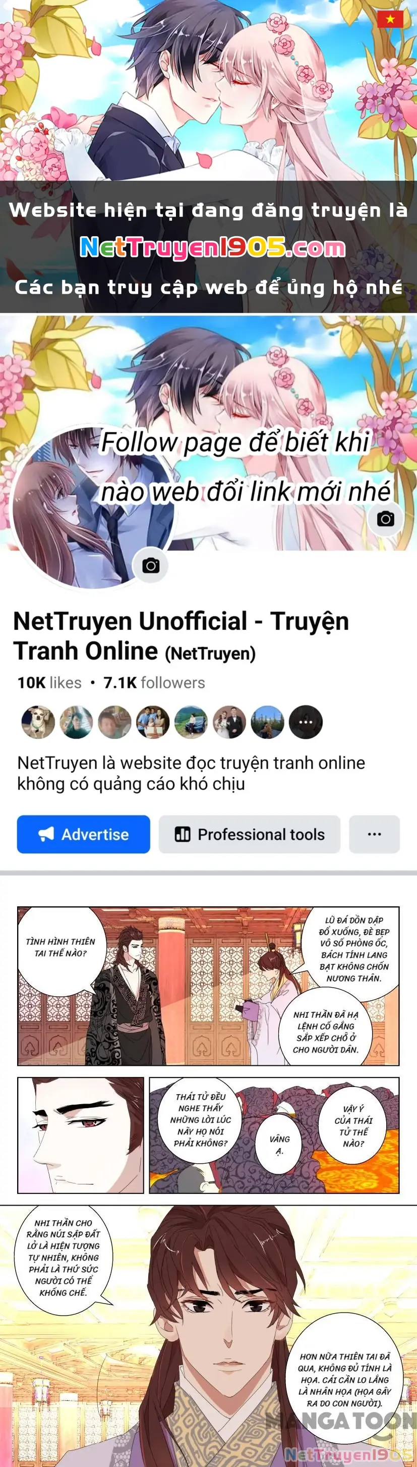 Xuân Thu Phong Thần Chapter 44 - Trang 1