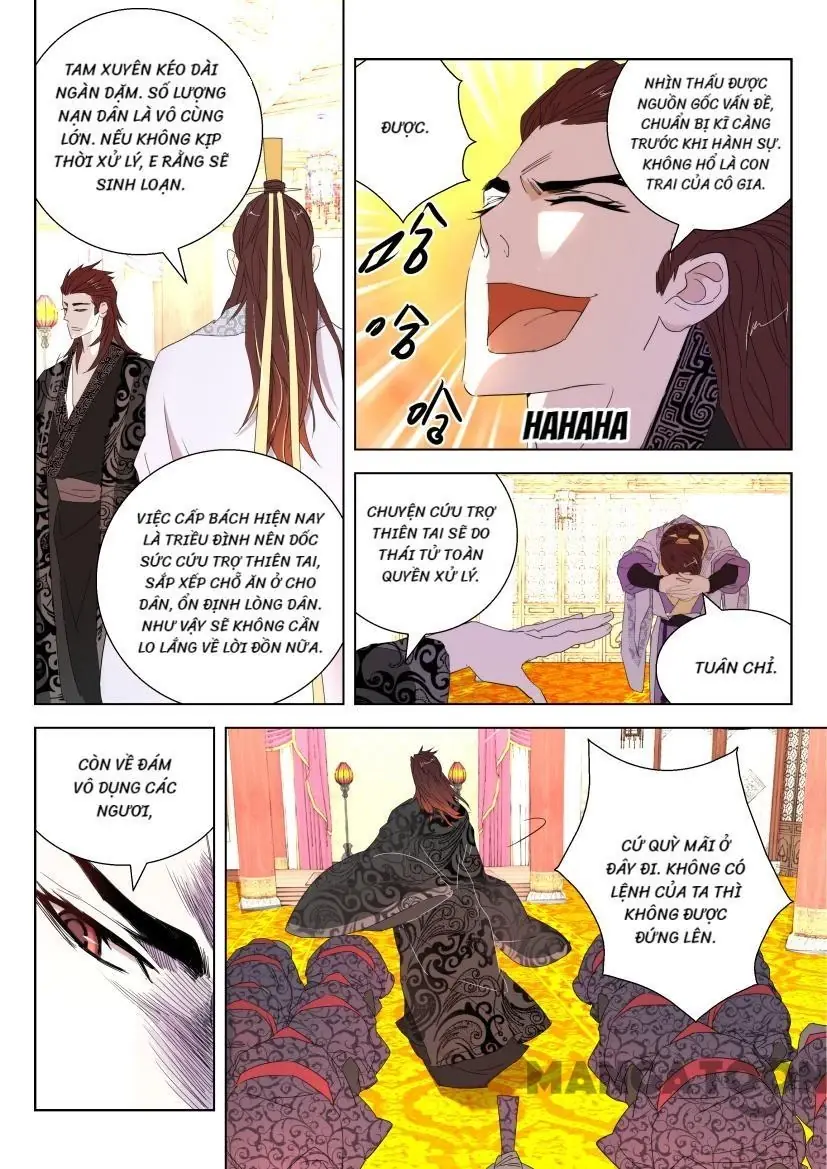 Xuân Thu Phong Thần Chapter 44 - Trang 2