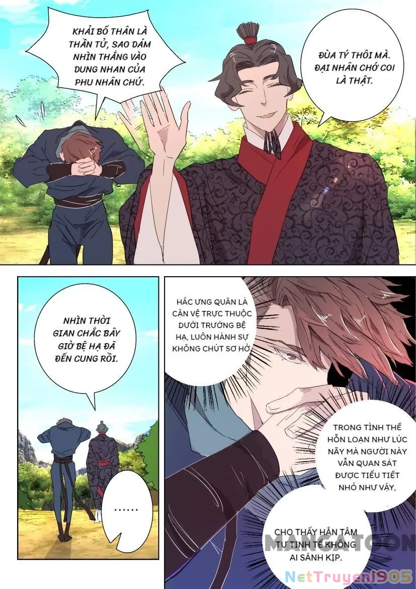 Xuân Thu Phong Thần Chapter 46 - Trang 9