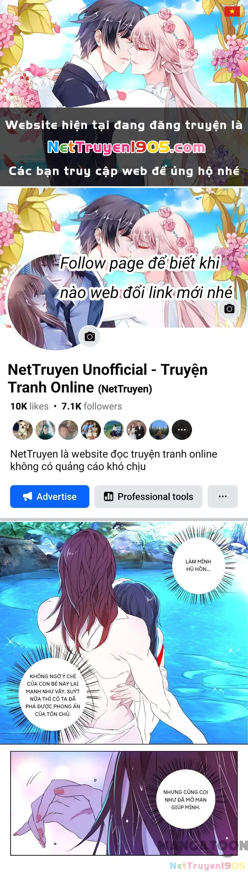 Xuân Thu Phong Thần Chapter 51 - Trang 1
