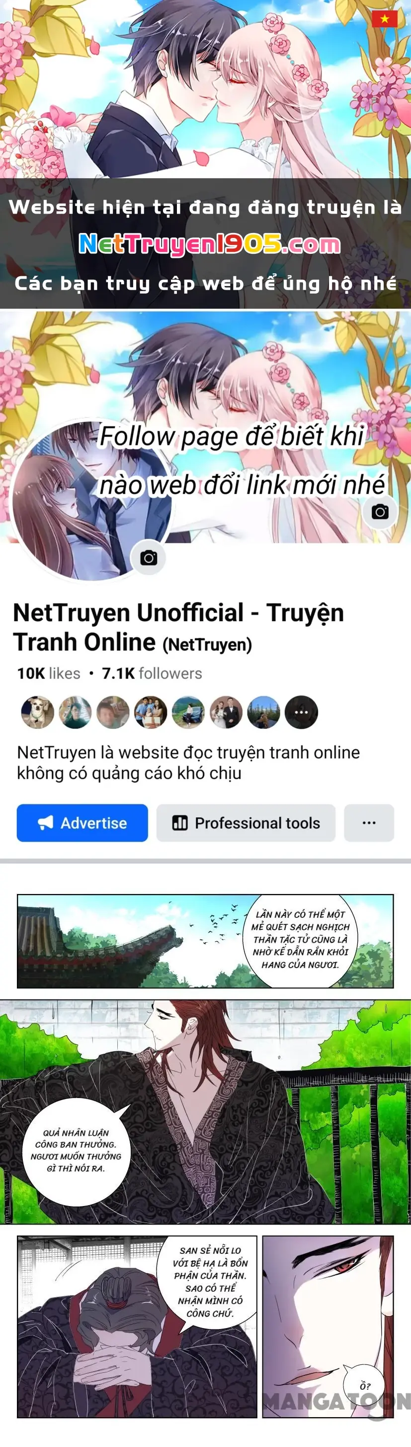 Xuân Thu Phong Thần Chapter 53 - Trang 1
