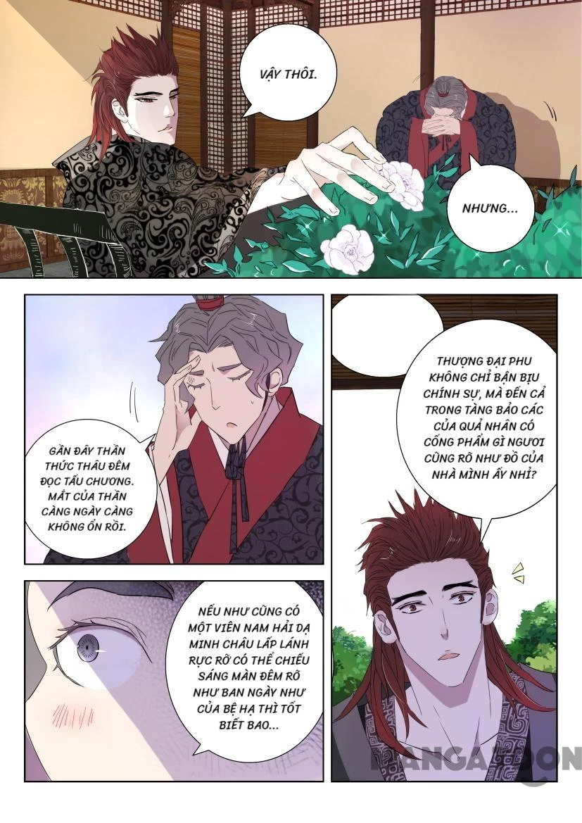 Xuân Thu Phong Thần Chapter 53 - Trang 2