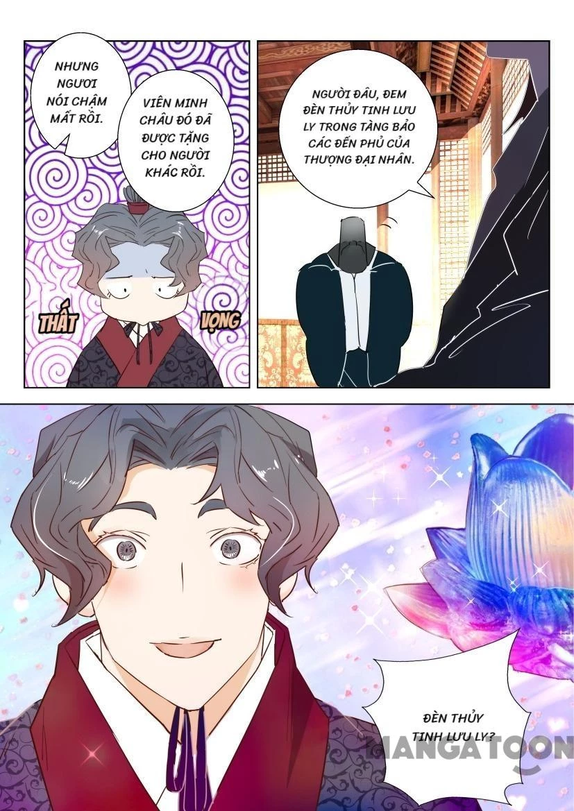 Xuân Thu Phong Thần Chapter 53 - Trang 3