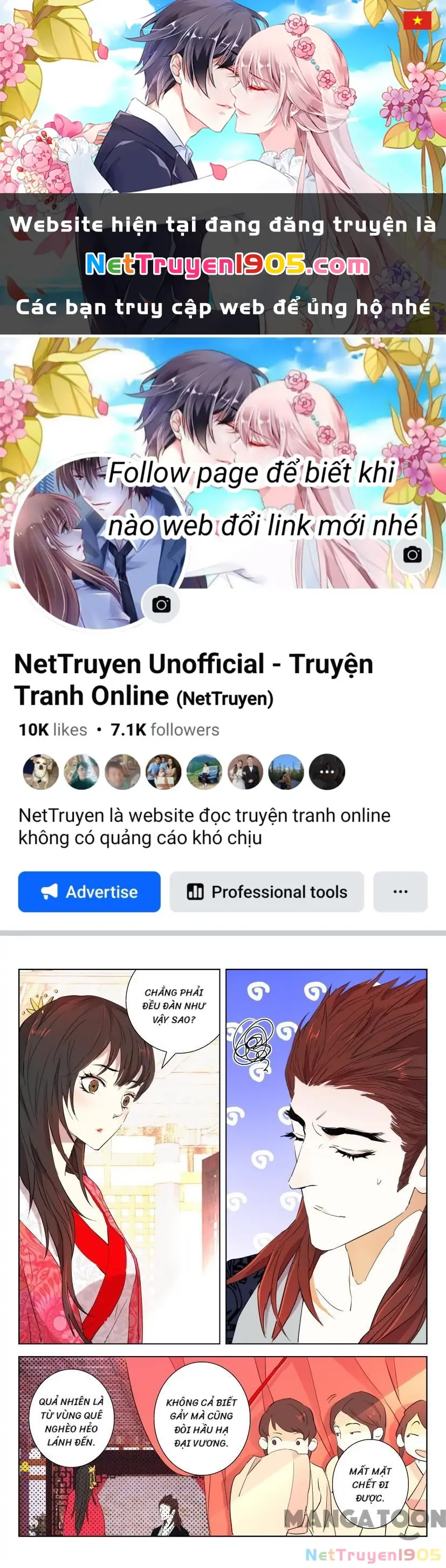 Xuân Thu Phong Thần Chapter 55 - Trang 1