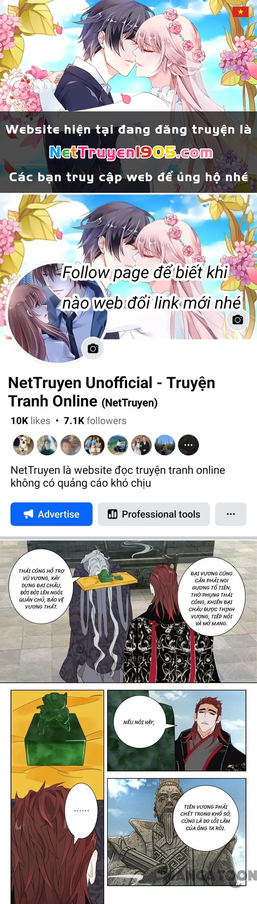 Xuân Thu Phong Thần Chapter 57 - Trang 1