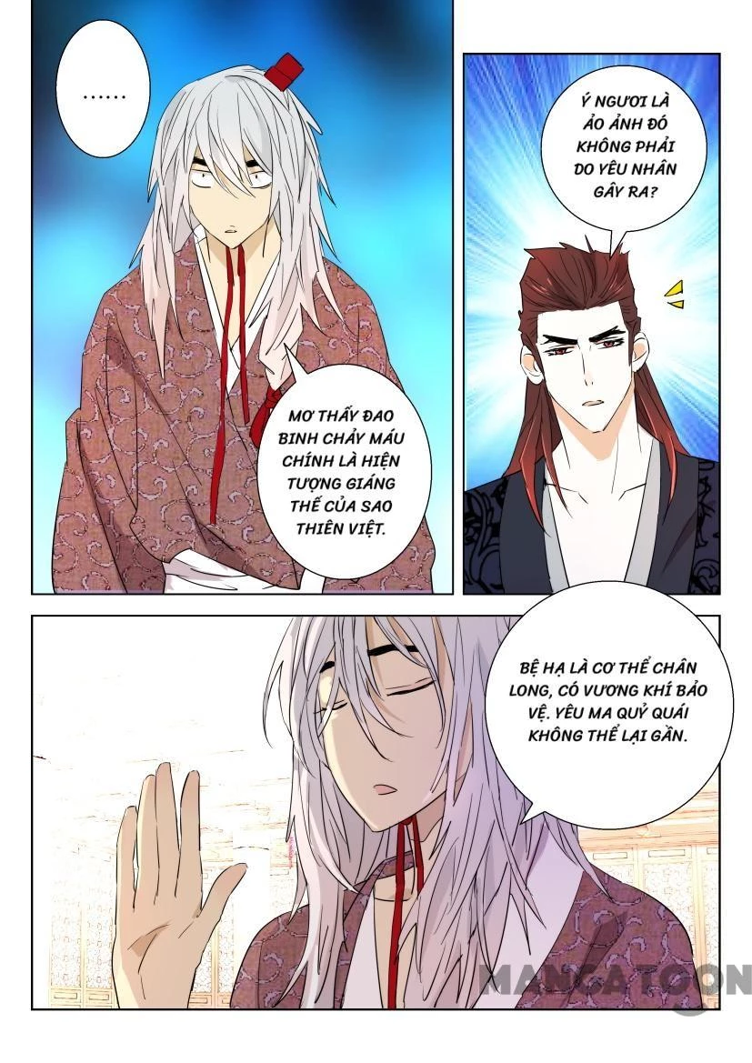 Xuân Thu Phong Thần Chapter 59 - Trang 3