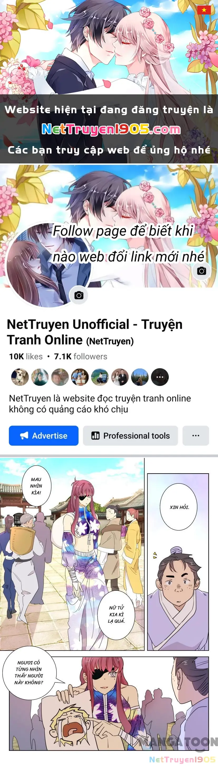 Xuân Thu Phong Thần Chapter 61 - Trang 1