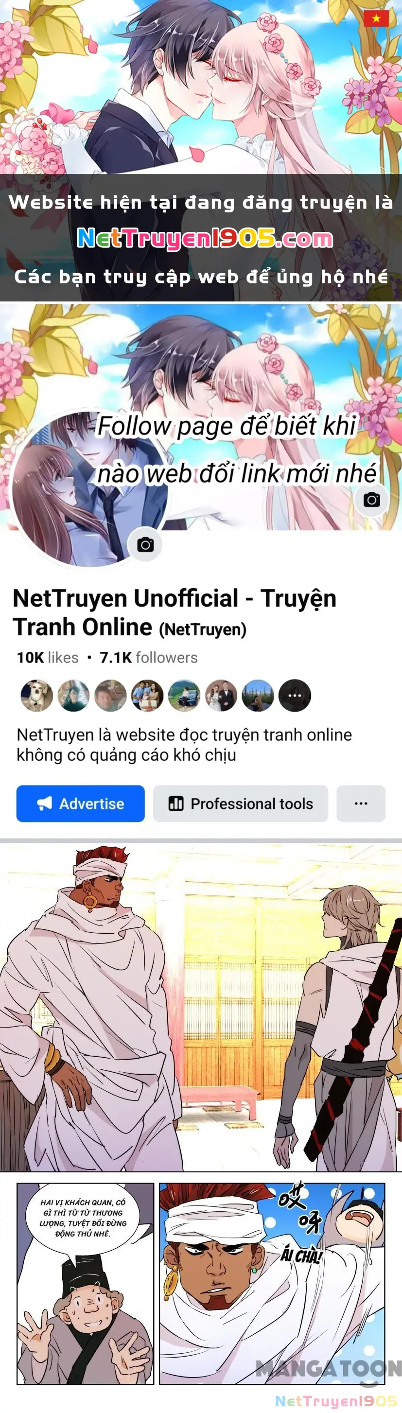 Xuân Thu Phong Thần Chapter 62 - Trang 1