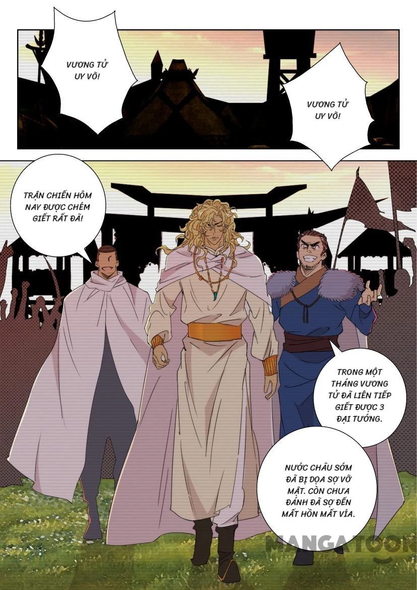 Xuân Thu Phong Thần Chapter 63 - Trang 5
